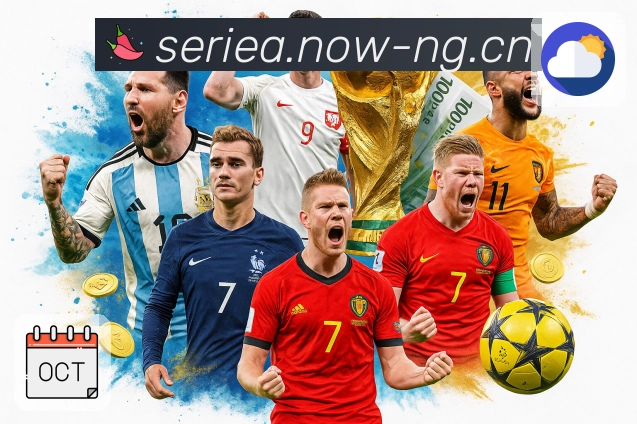 球迷希望的东西很简单：稳定、清晰、迅速——ng体育。 banner1