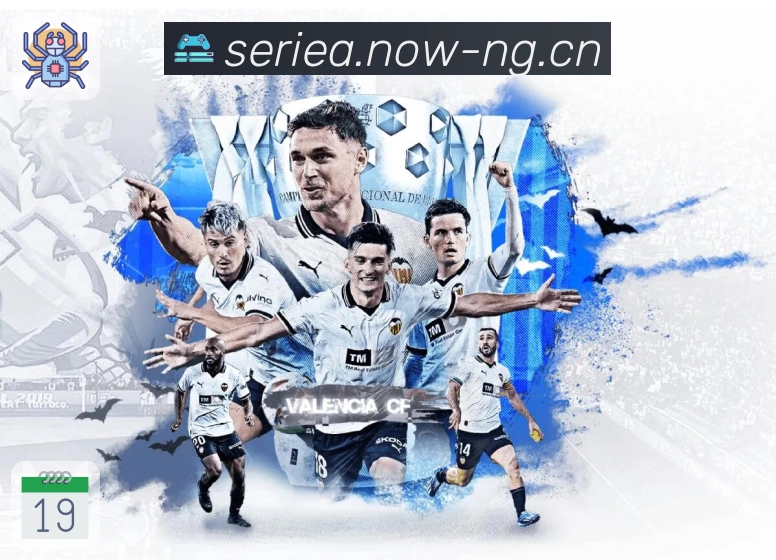 球迷希望的东西很简单：稳定、清晰、迅速——ng体育。 banner3