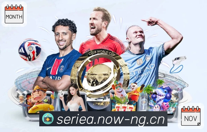 品牌荣誉的高光瞬间